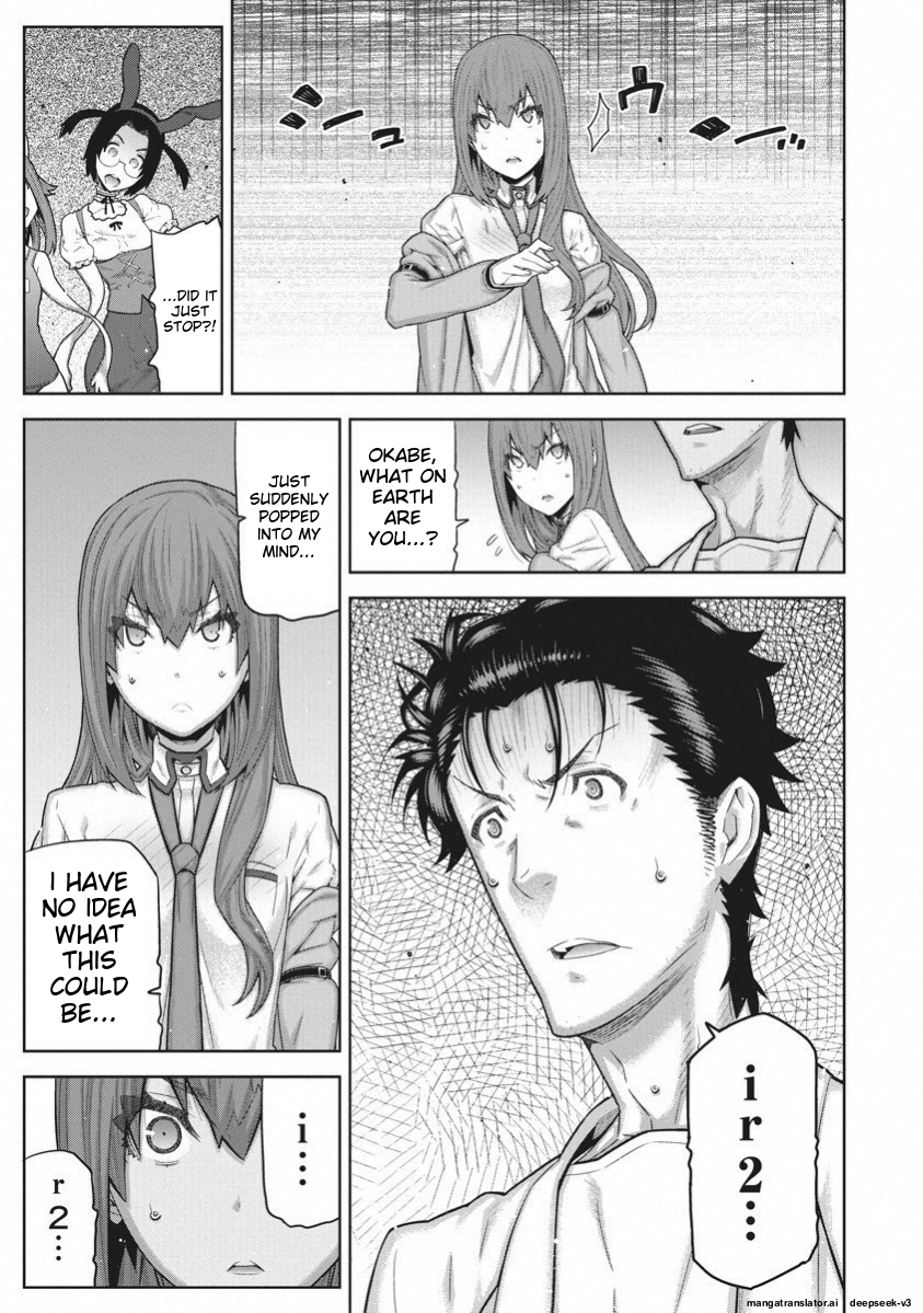 Page 170