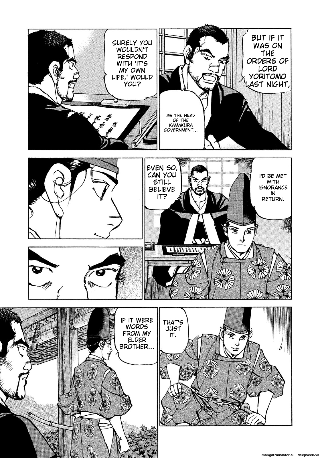 Page 170