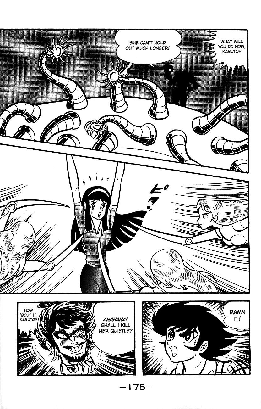Page 170