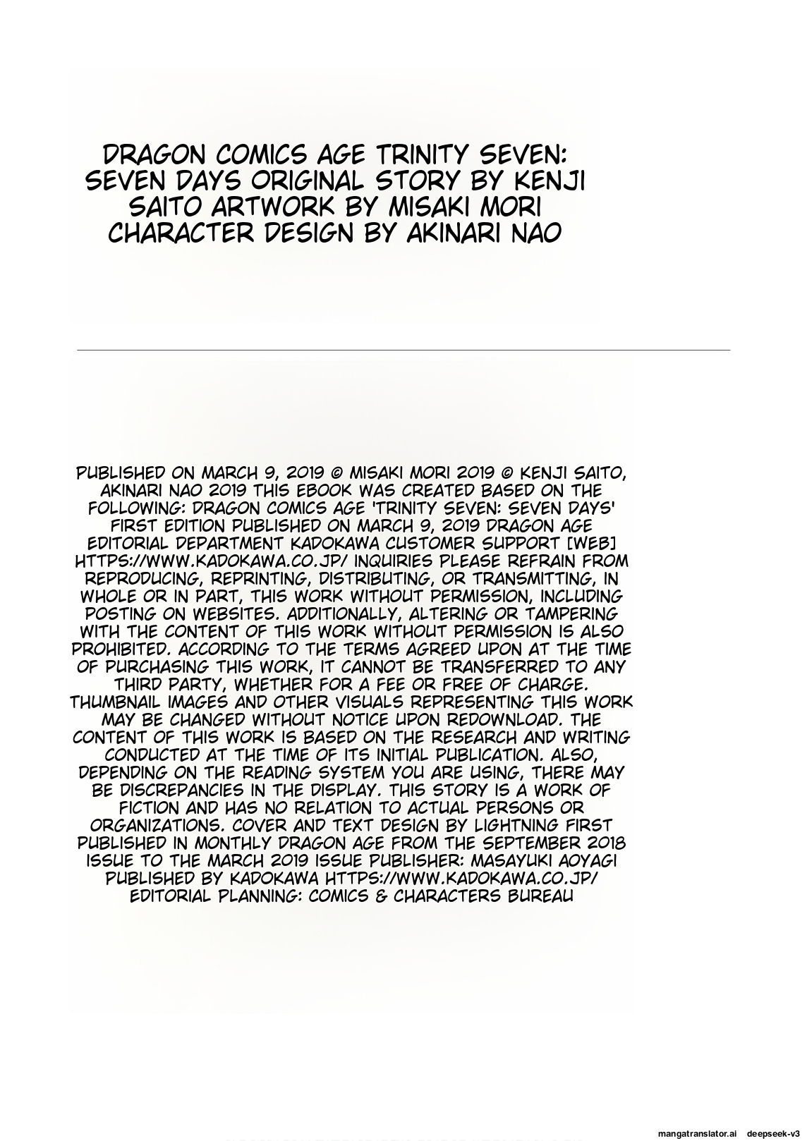 Page 170