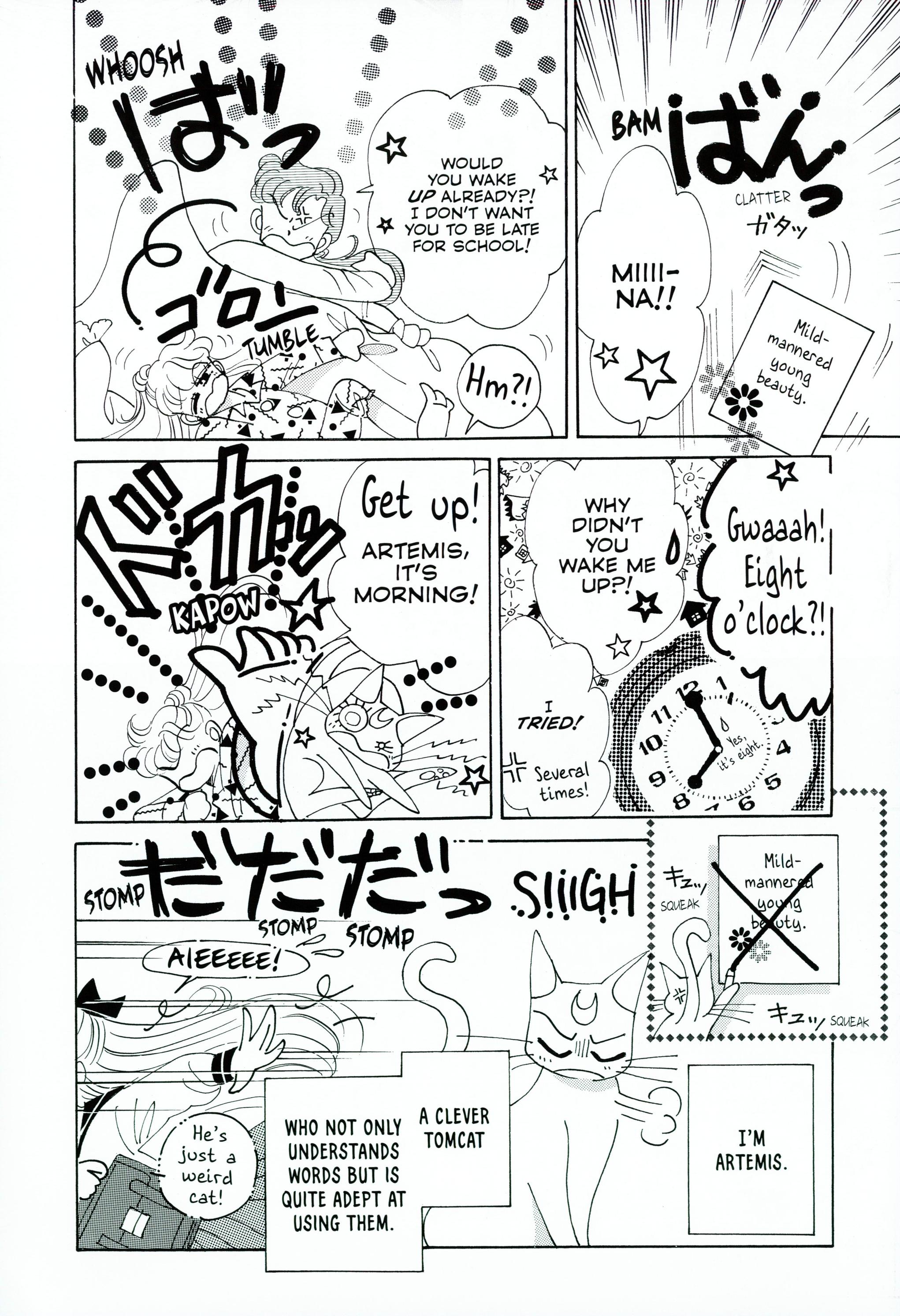Page 170