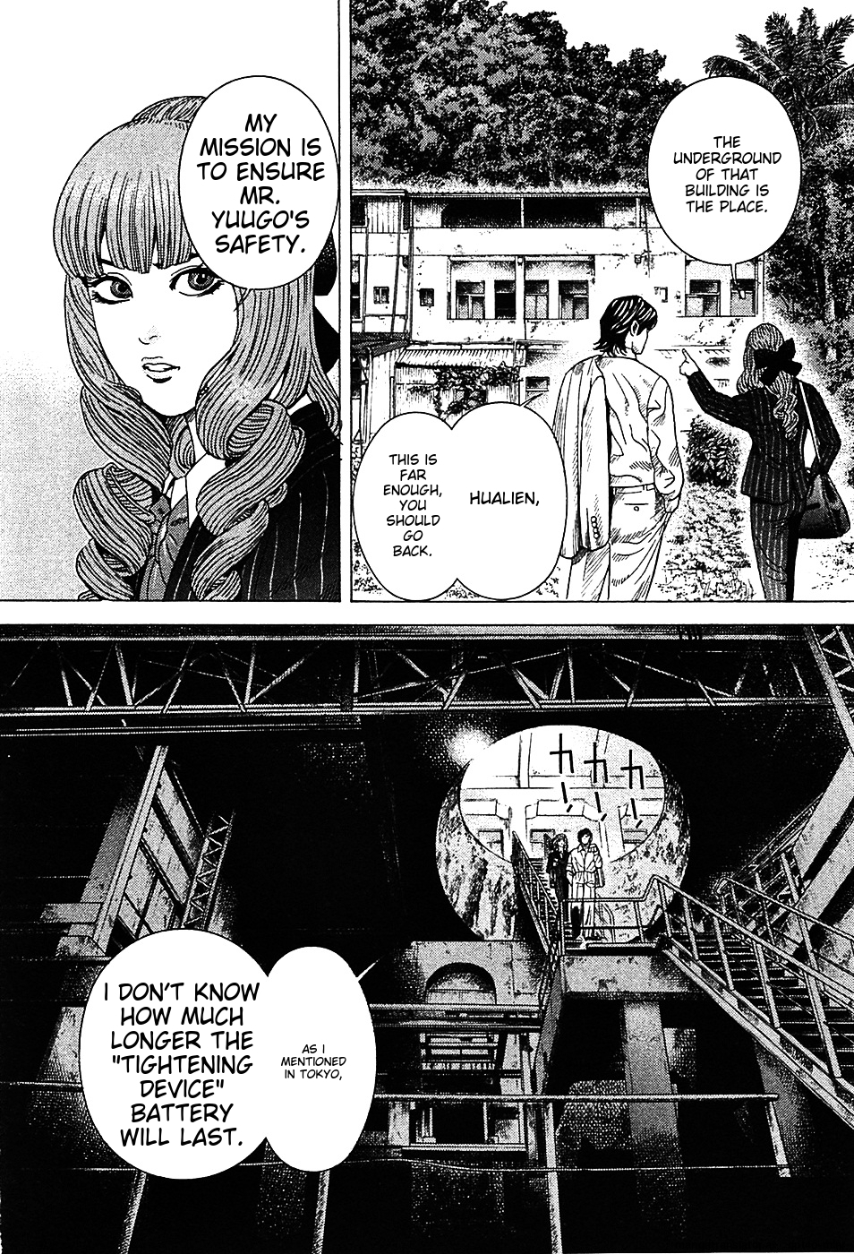 Page 170