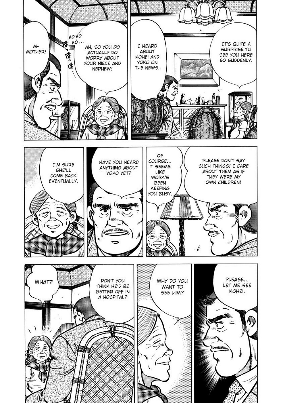 Page 170