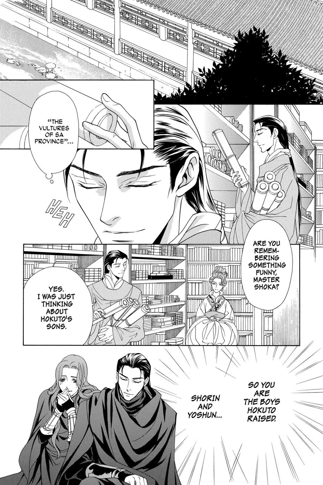 Page 170