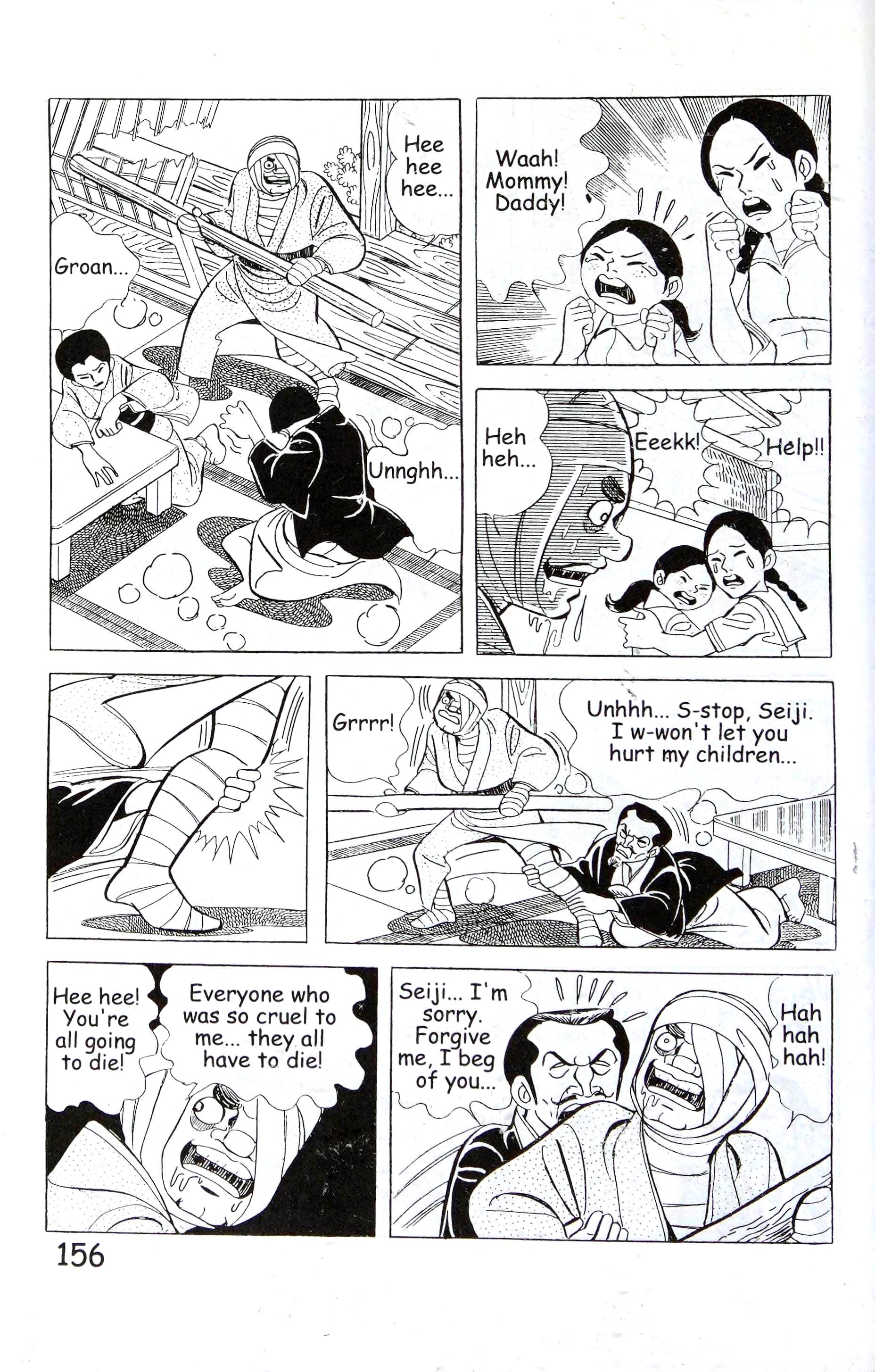 Page 170