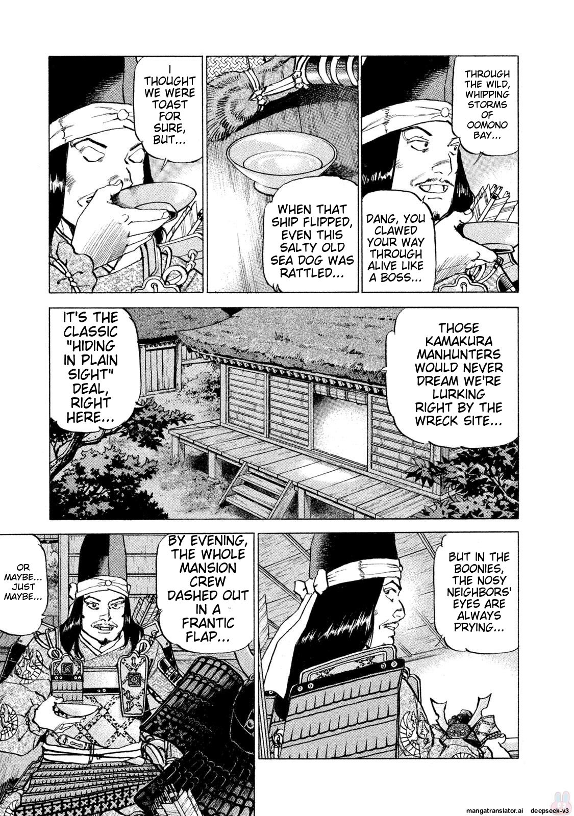 Page 170