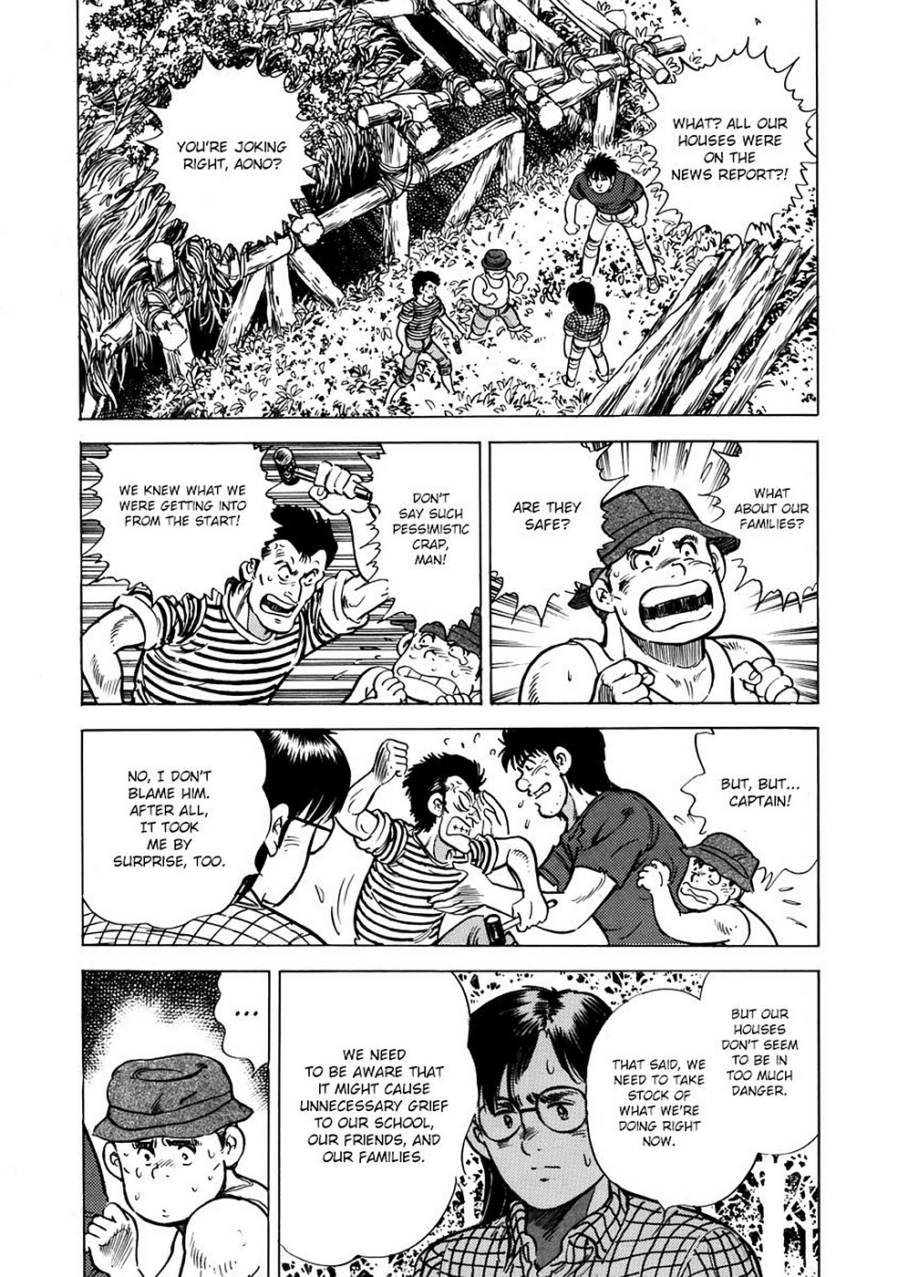 Page 170