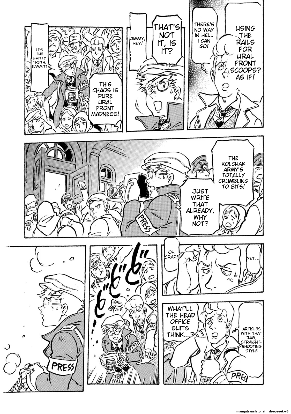 Page 170
