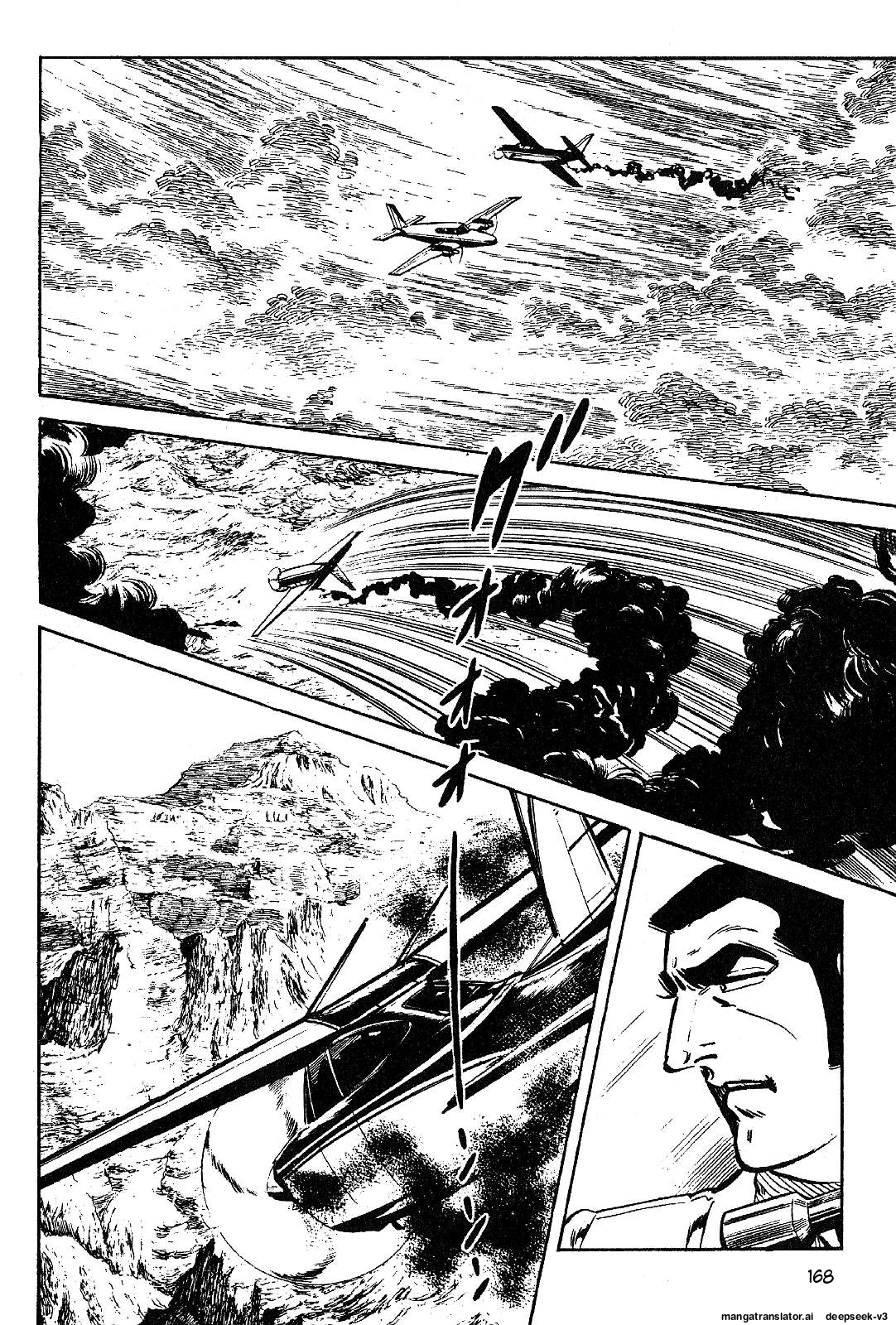 Page 170