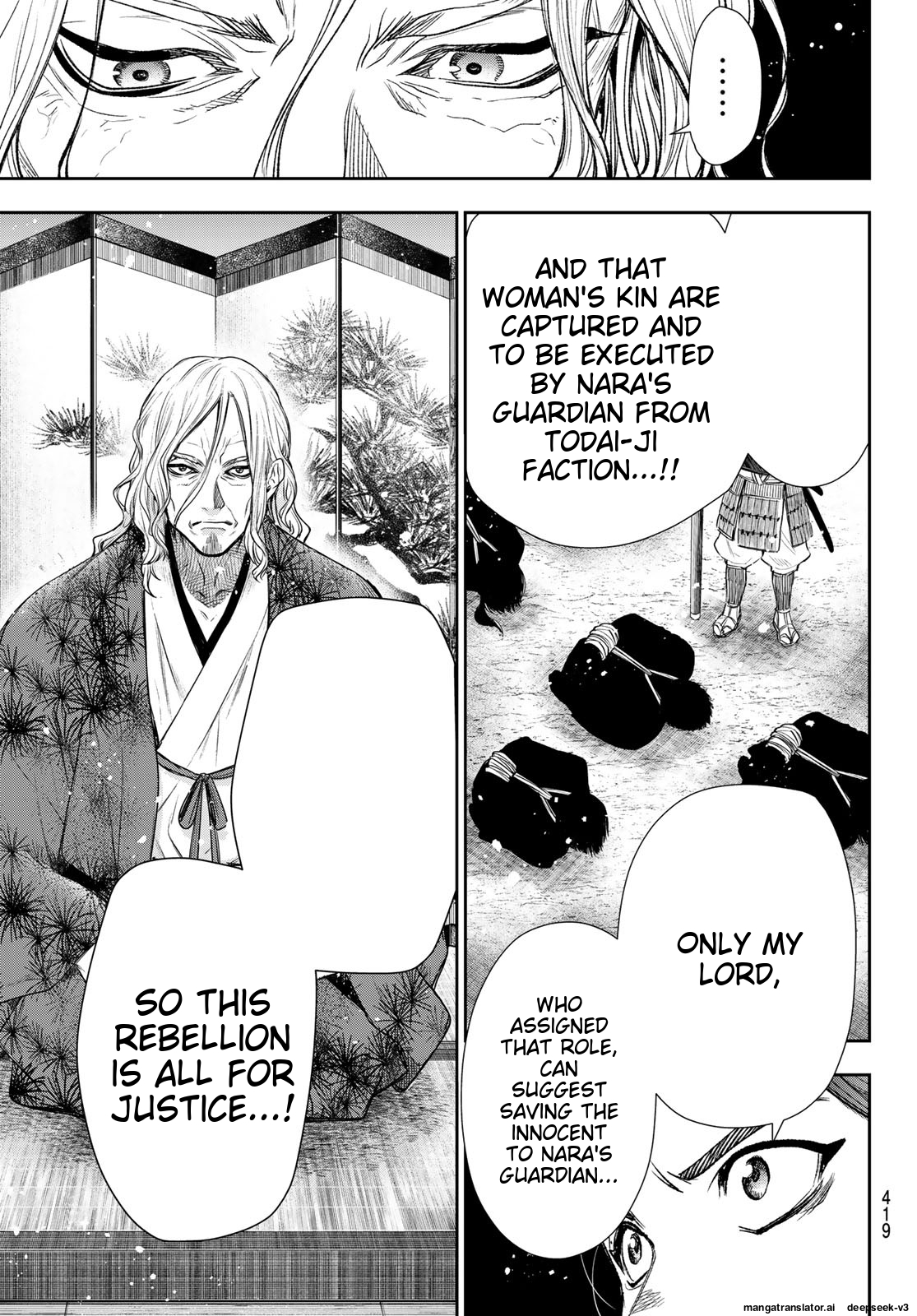 Page 170