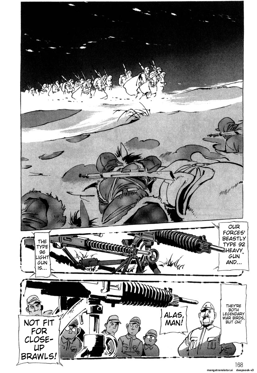 Page 170