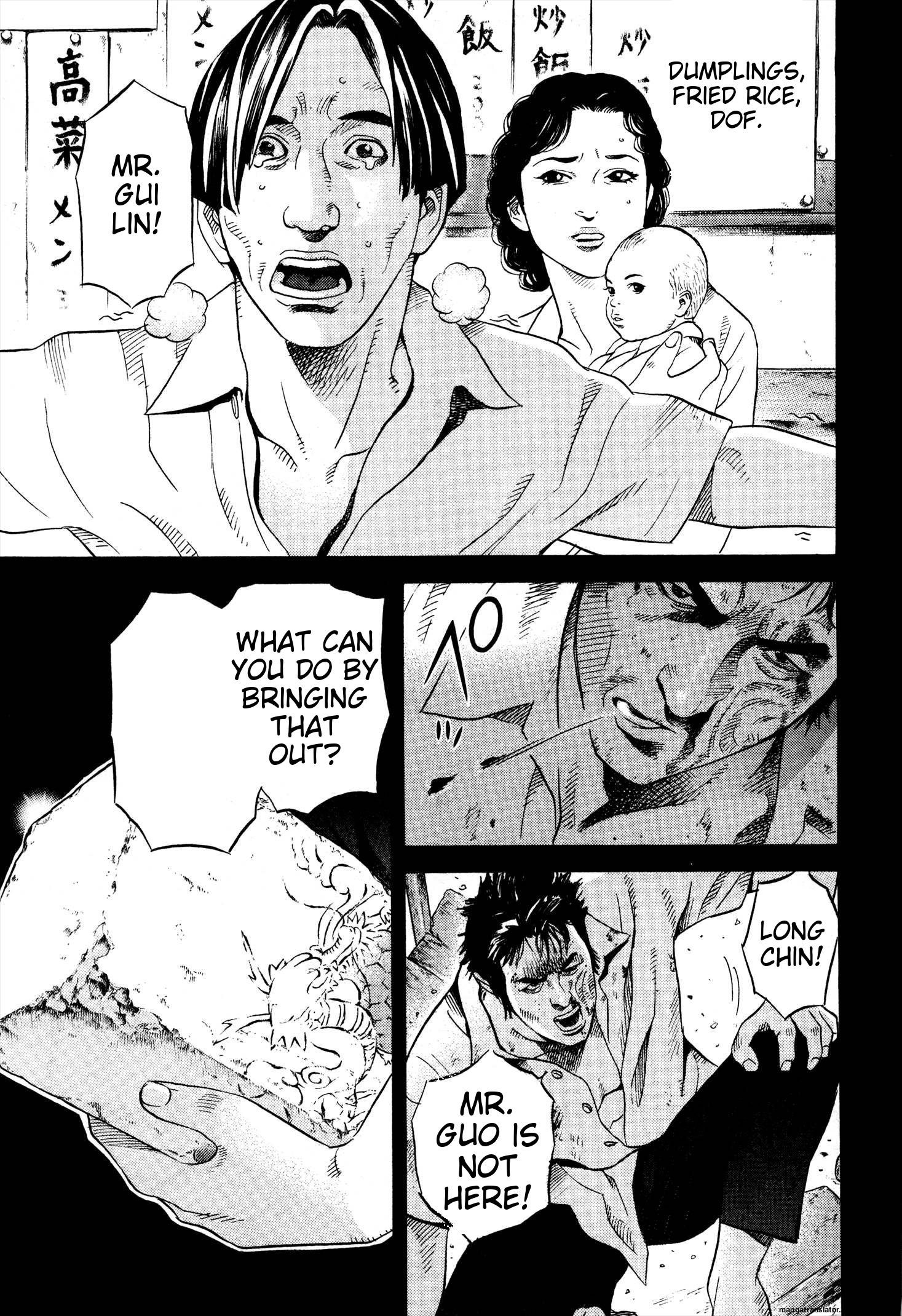 Page 170