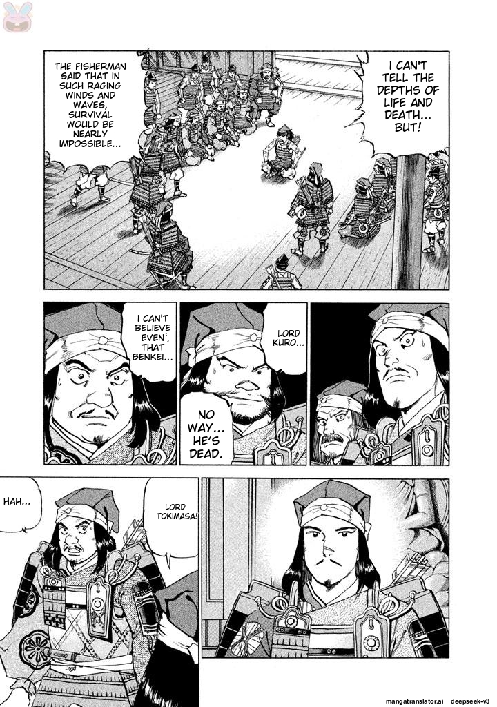 Page 170