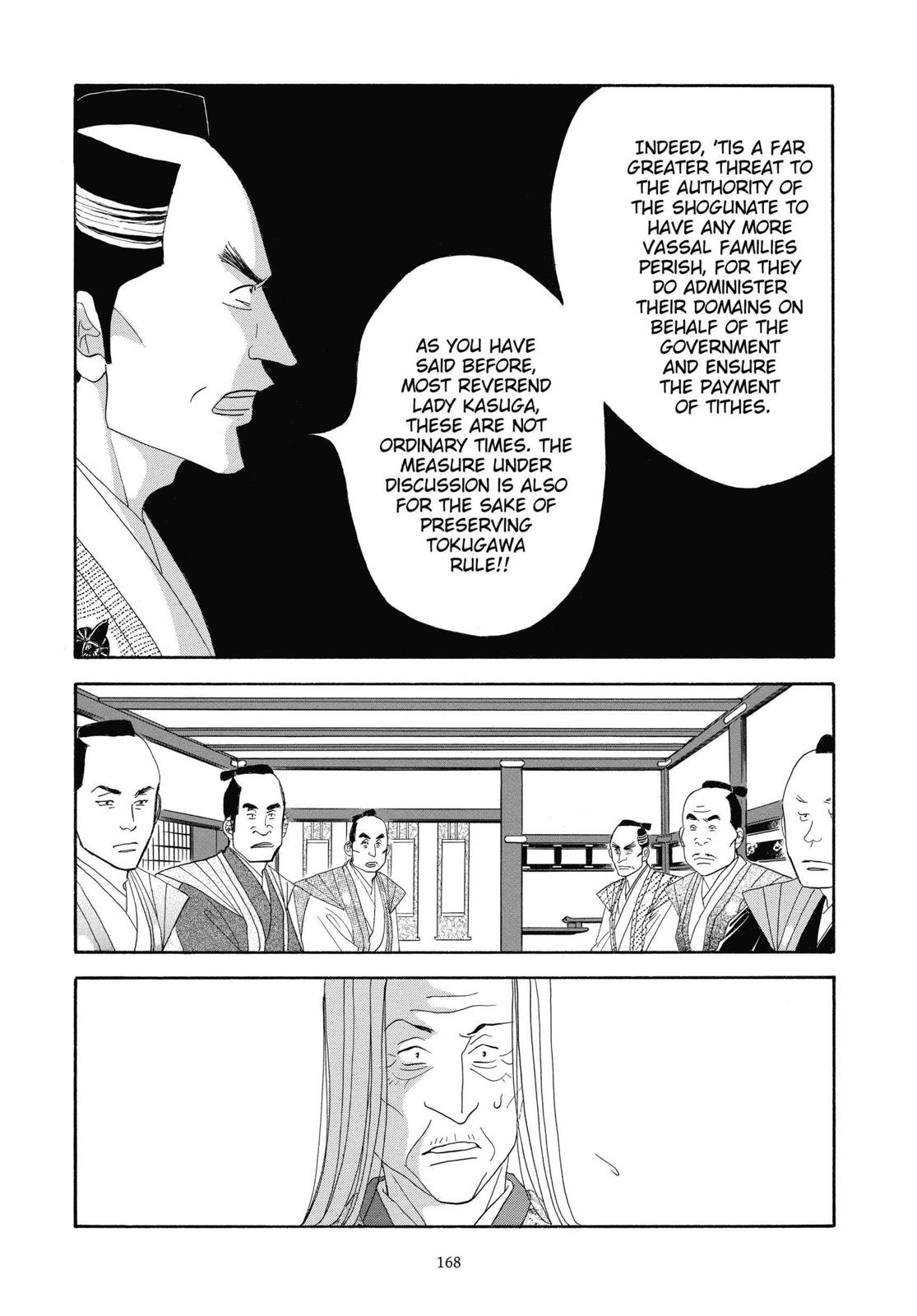 Page 169