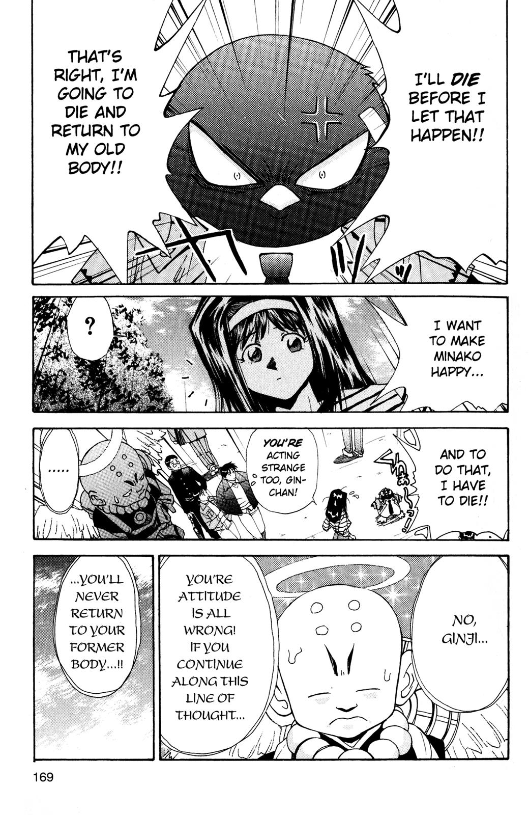 Page 170
