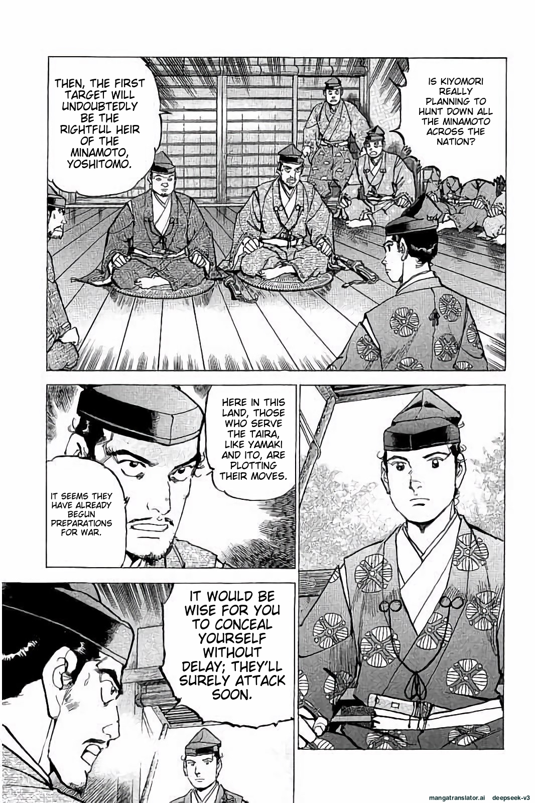 Page 170