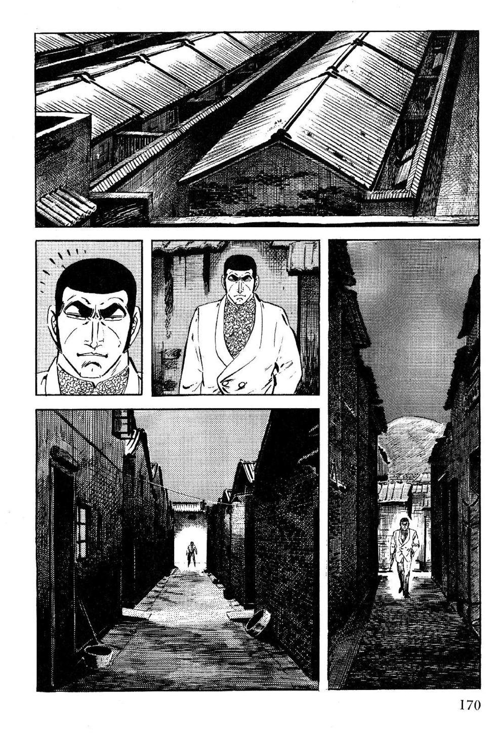 Page 170