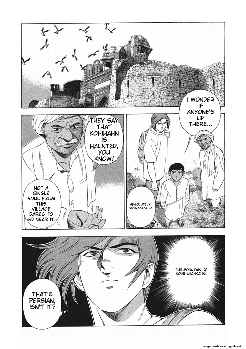 Page 170