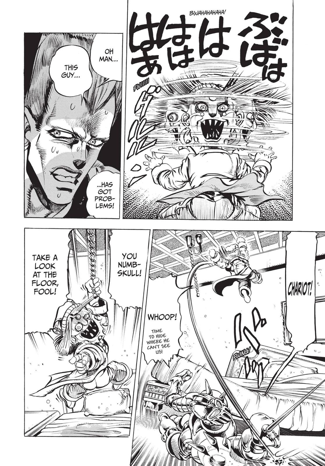 Page 170