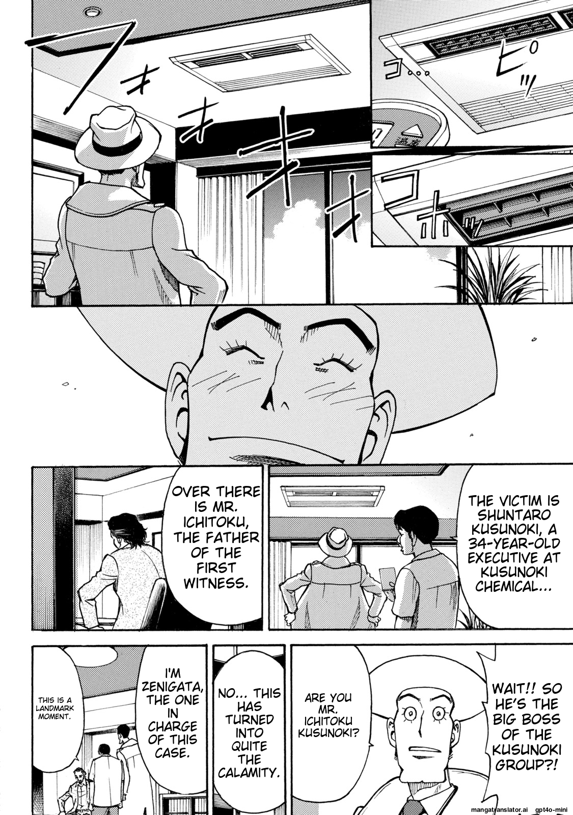 Page 170