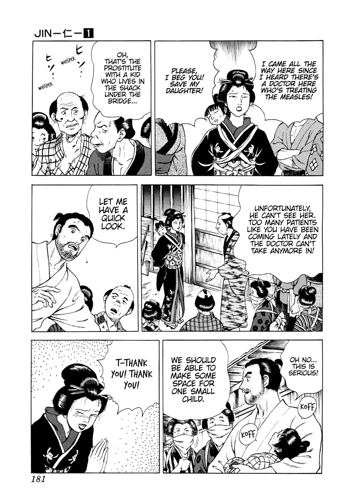 Page 170