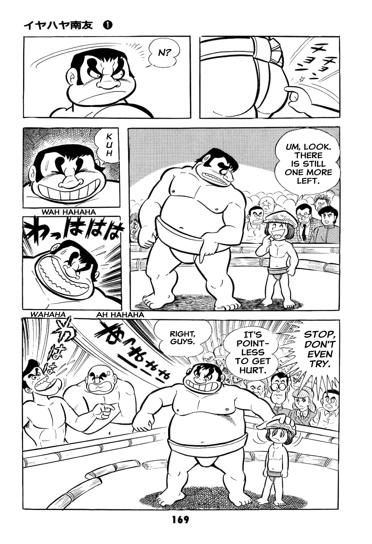 Page 170