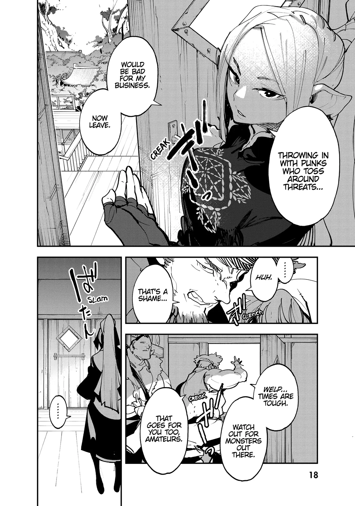 Page 18
