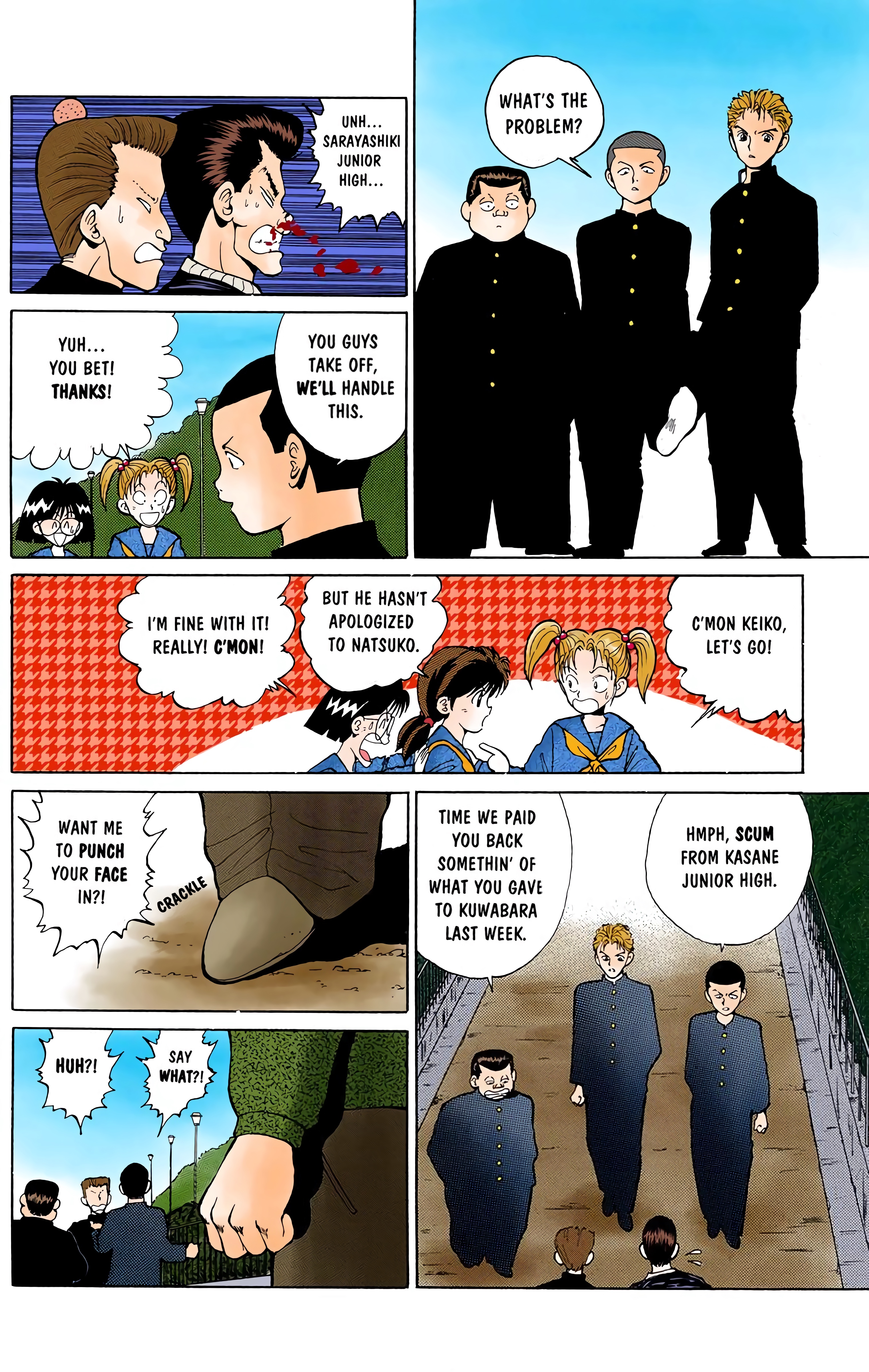 Page 18