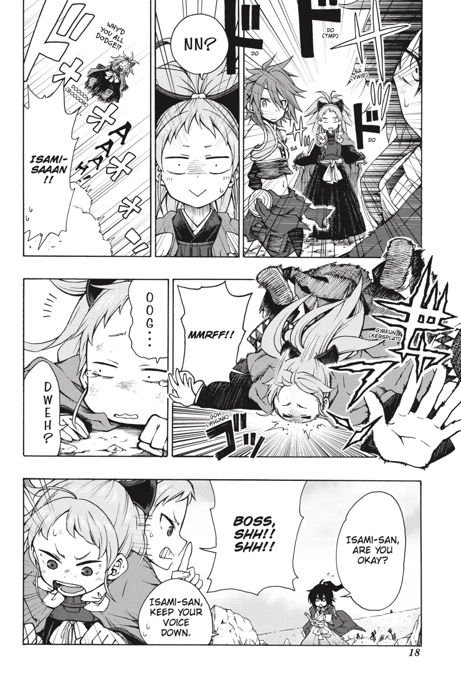 Page 18
