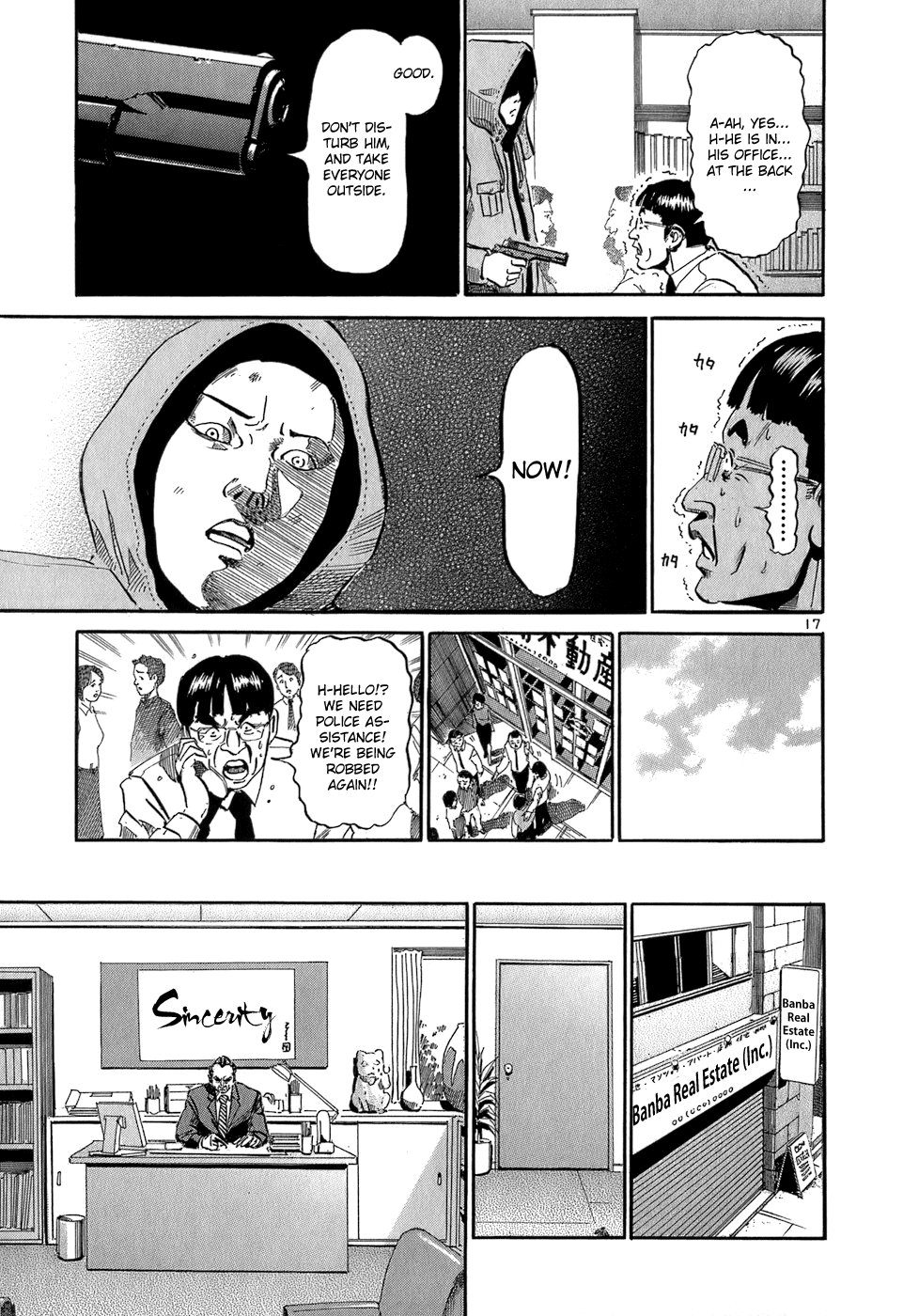 Page 17