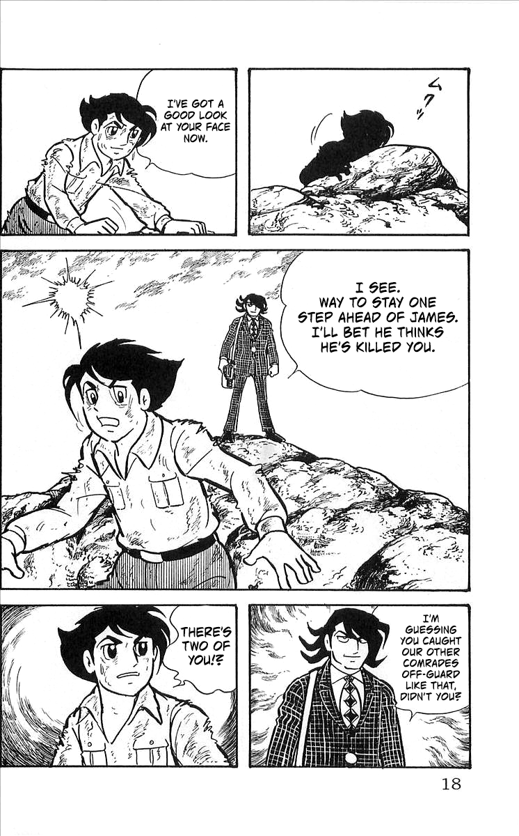 Page 18