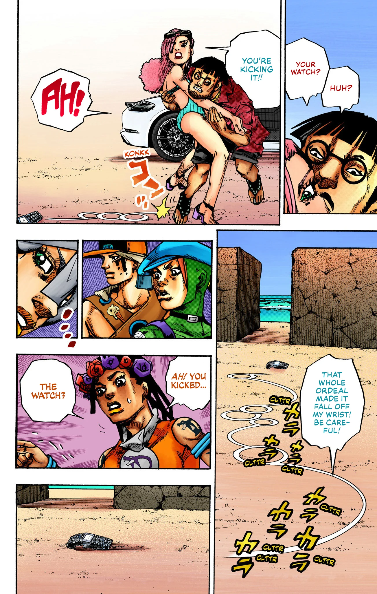 Page 18