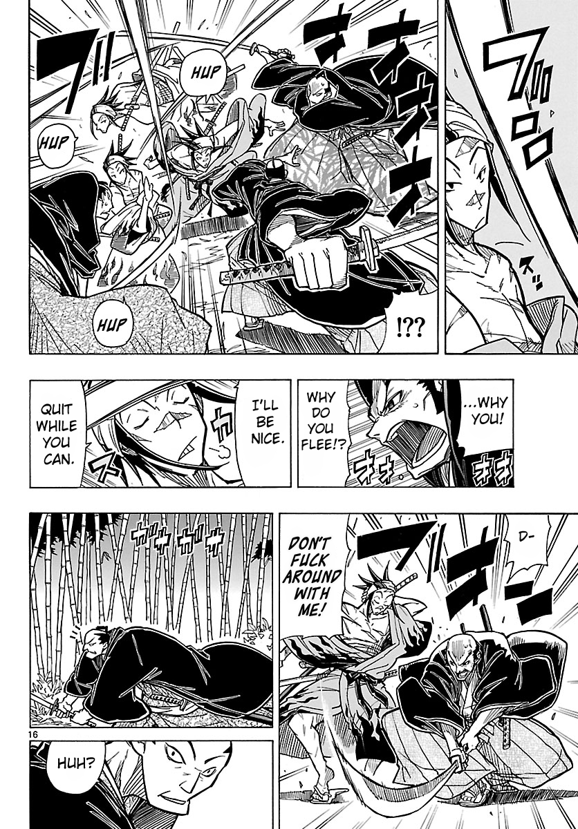 Page 17