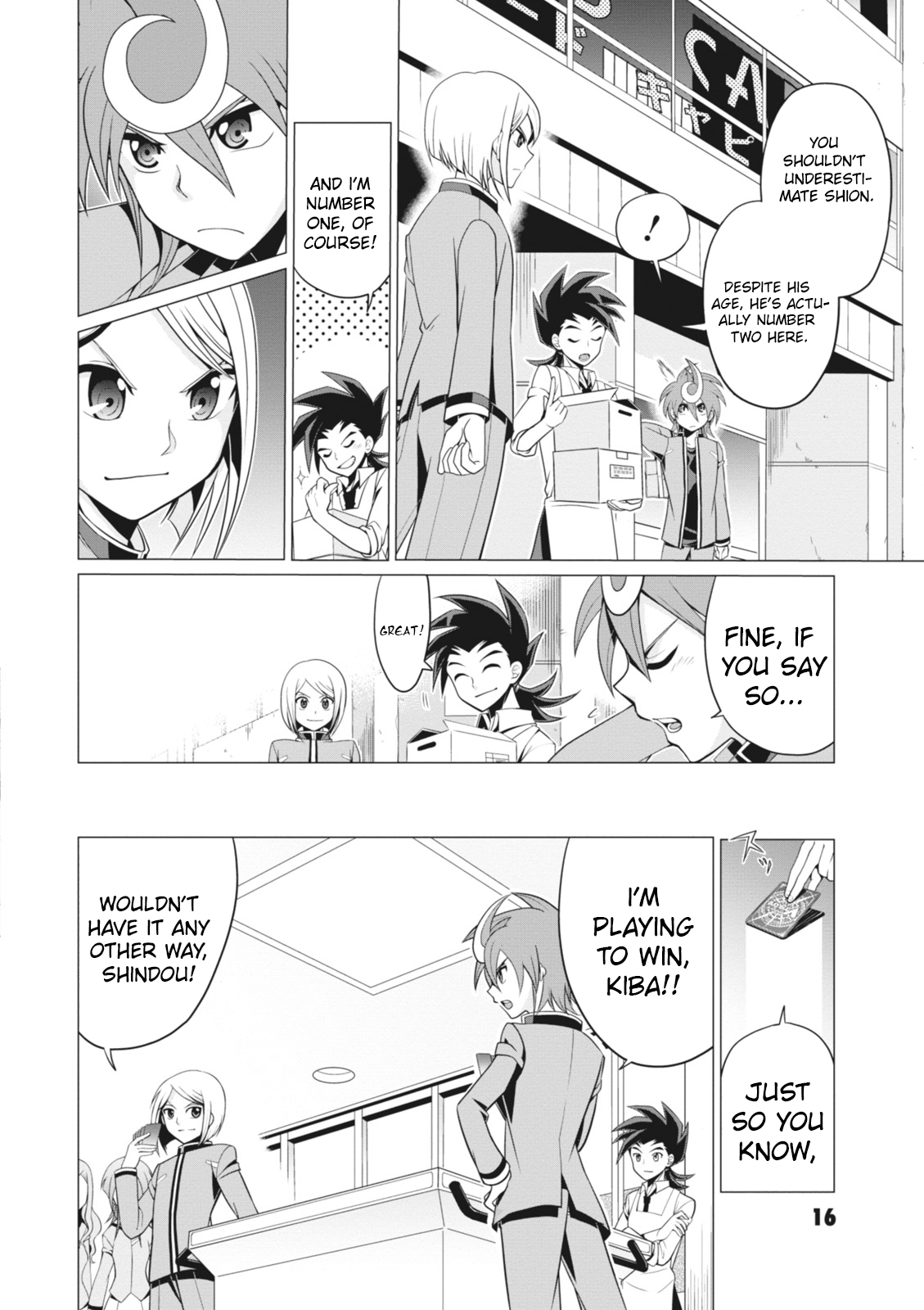 Page 18
