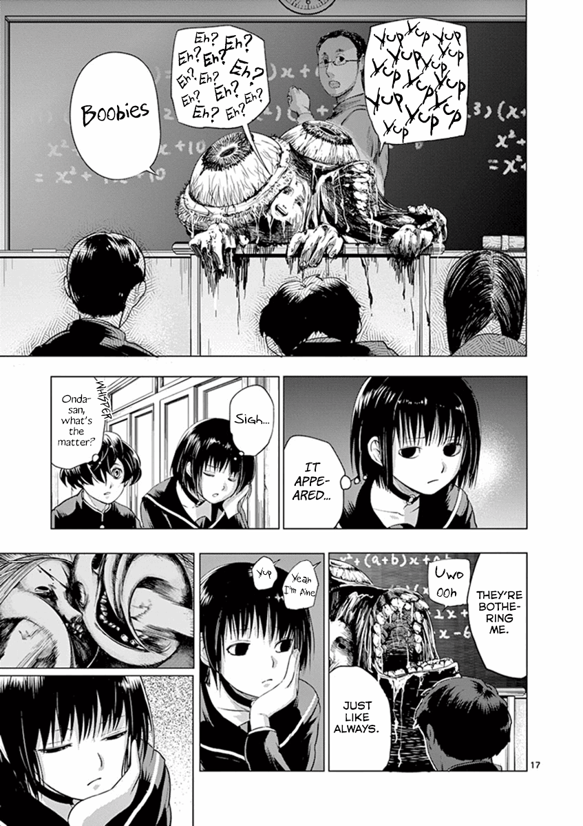 Page 17