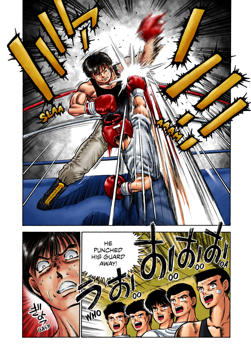 Page 18