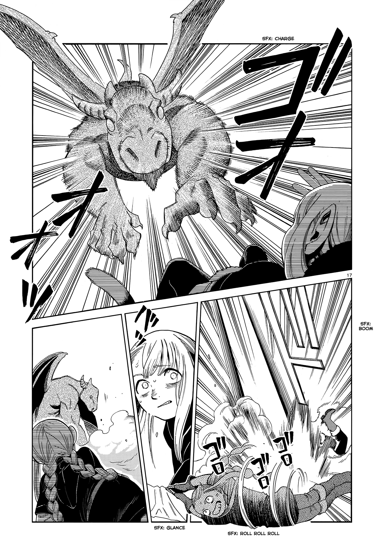 Page 17
