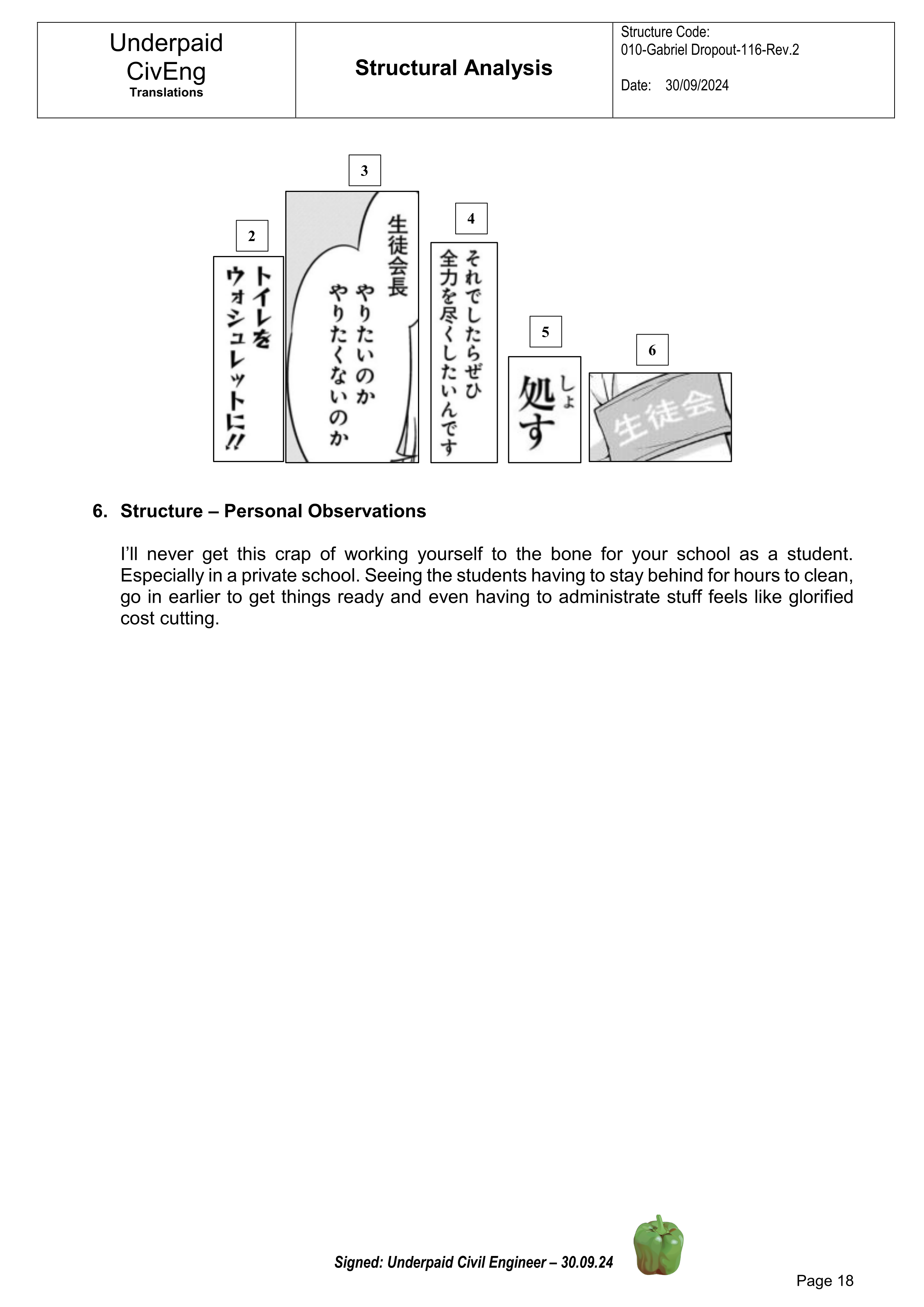 Page 18