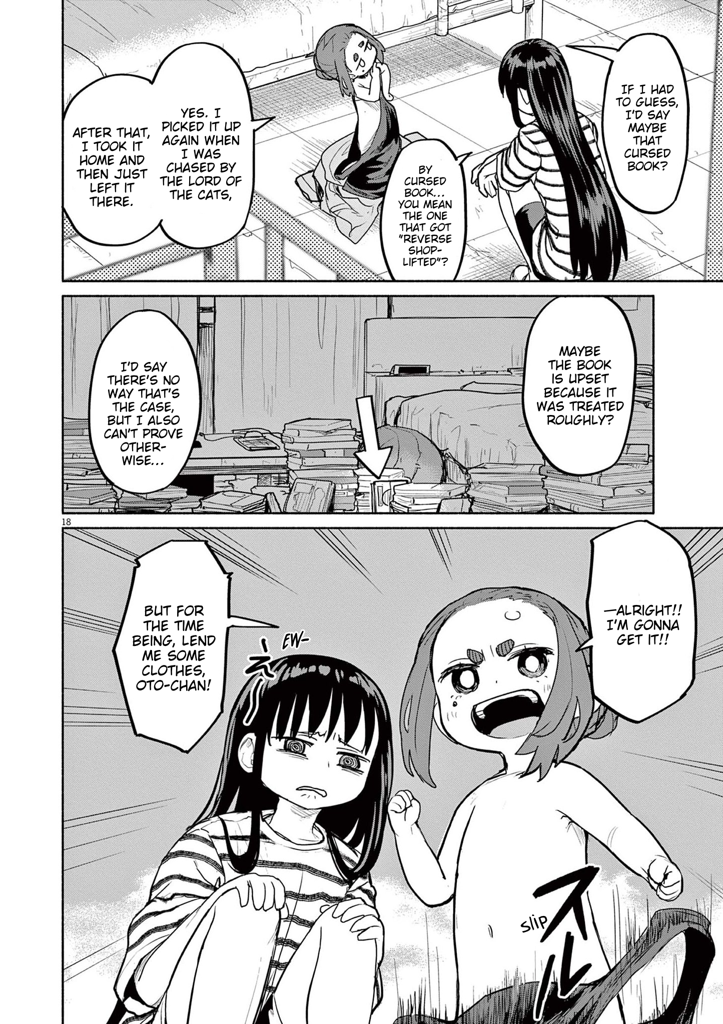Page 18