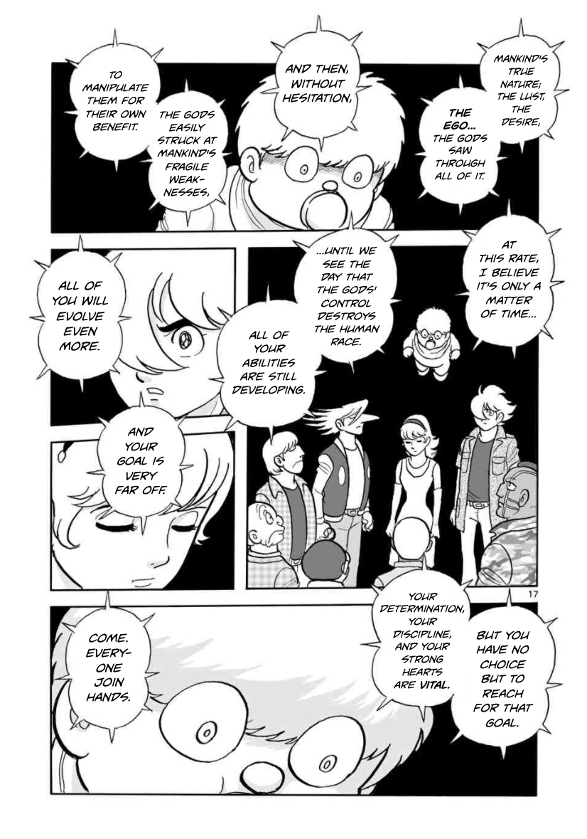Page 17