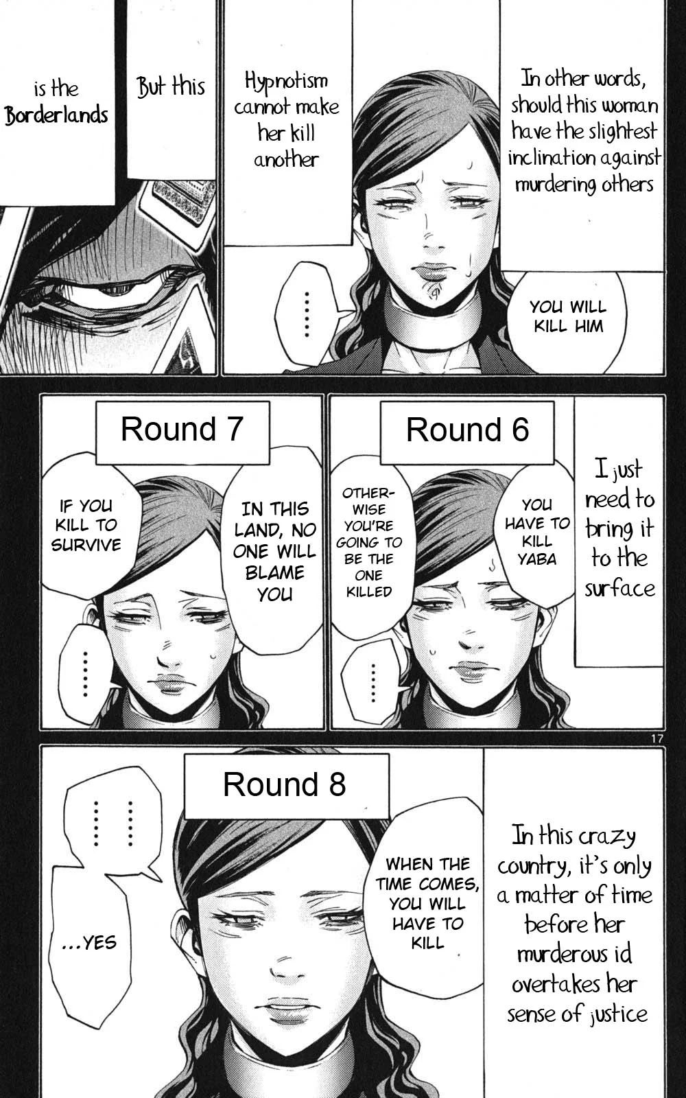 Page 17