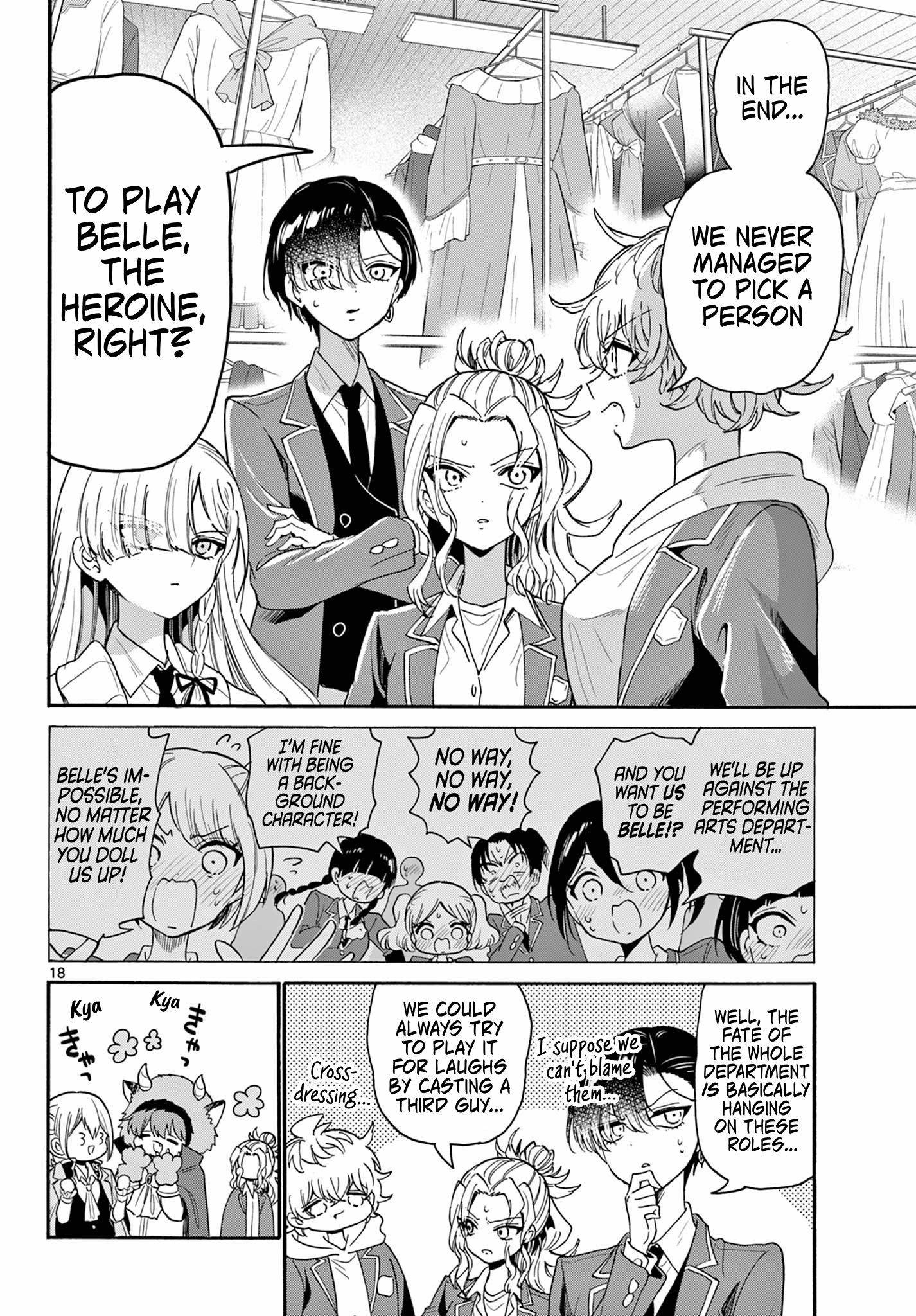 Page 18