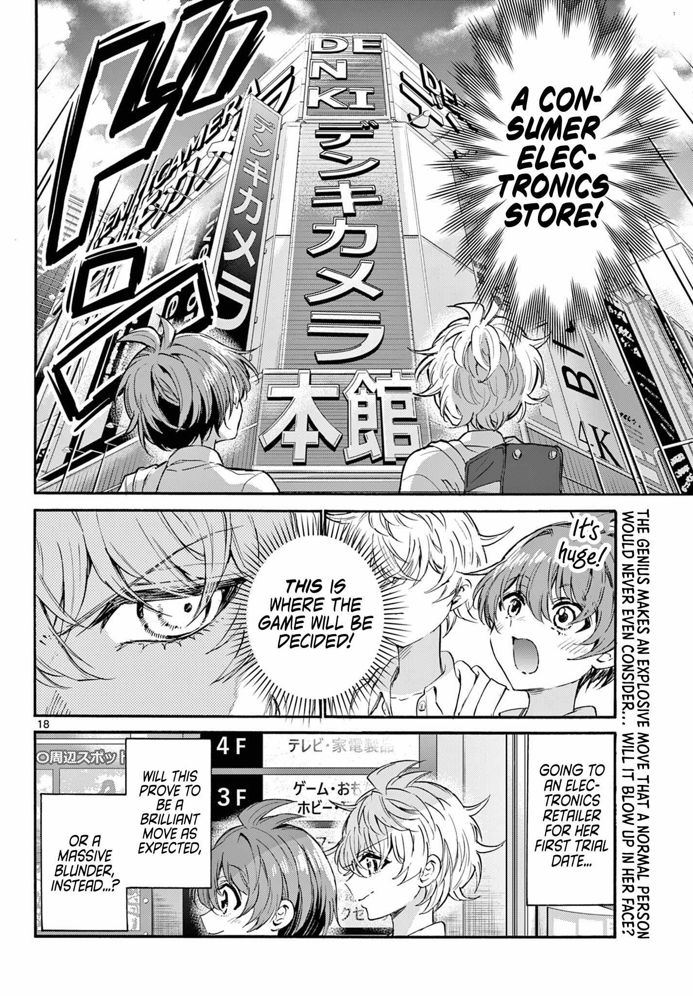 Page 18