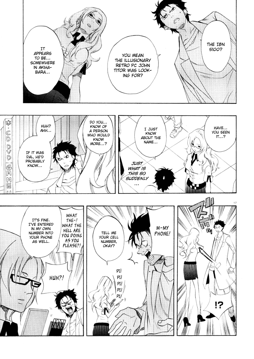 Page 17