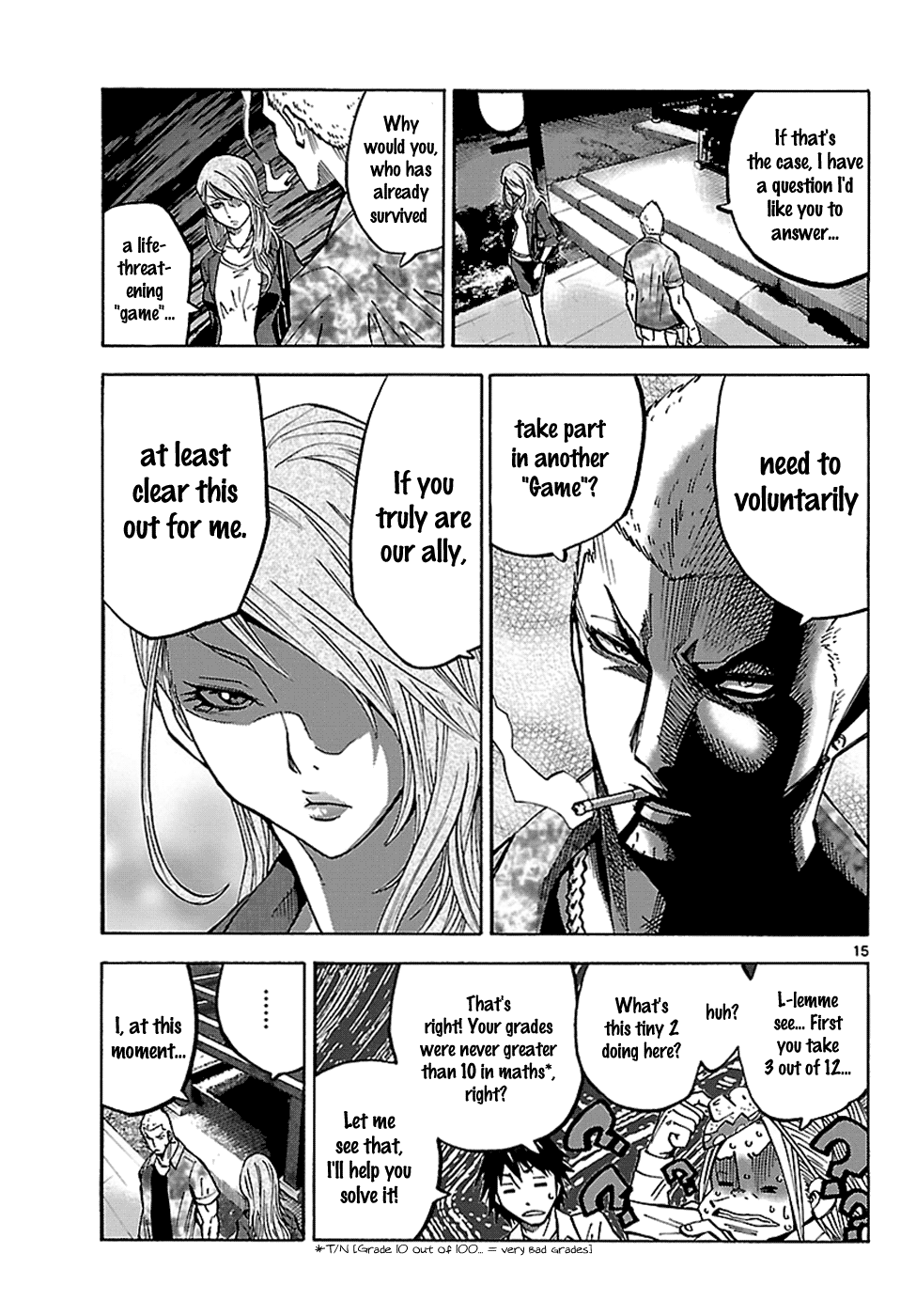 Page 17