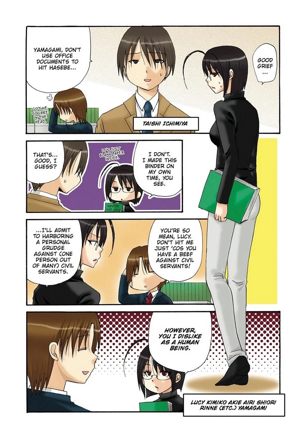 Page 18