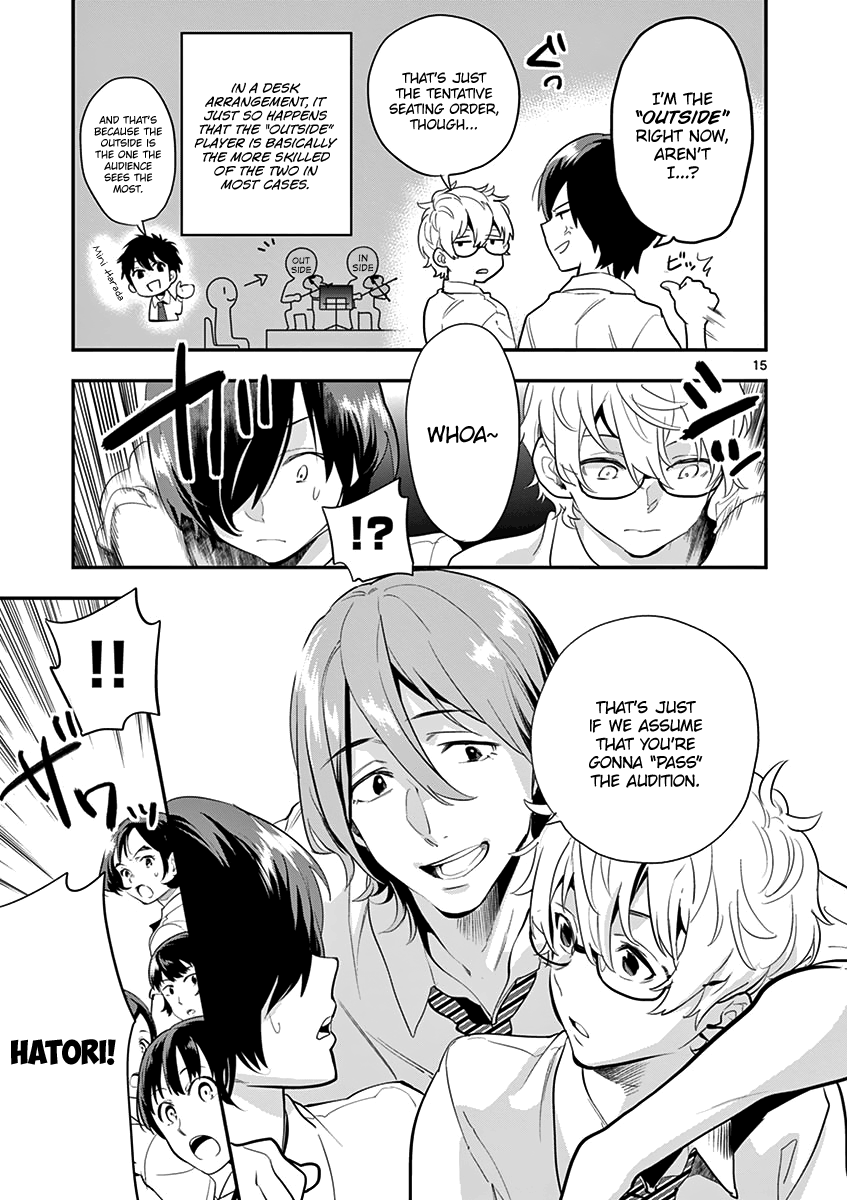 Page 17