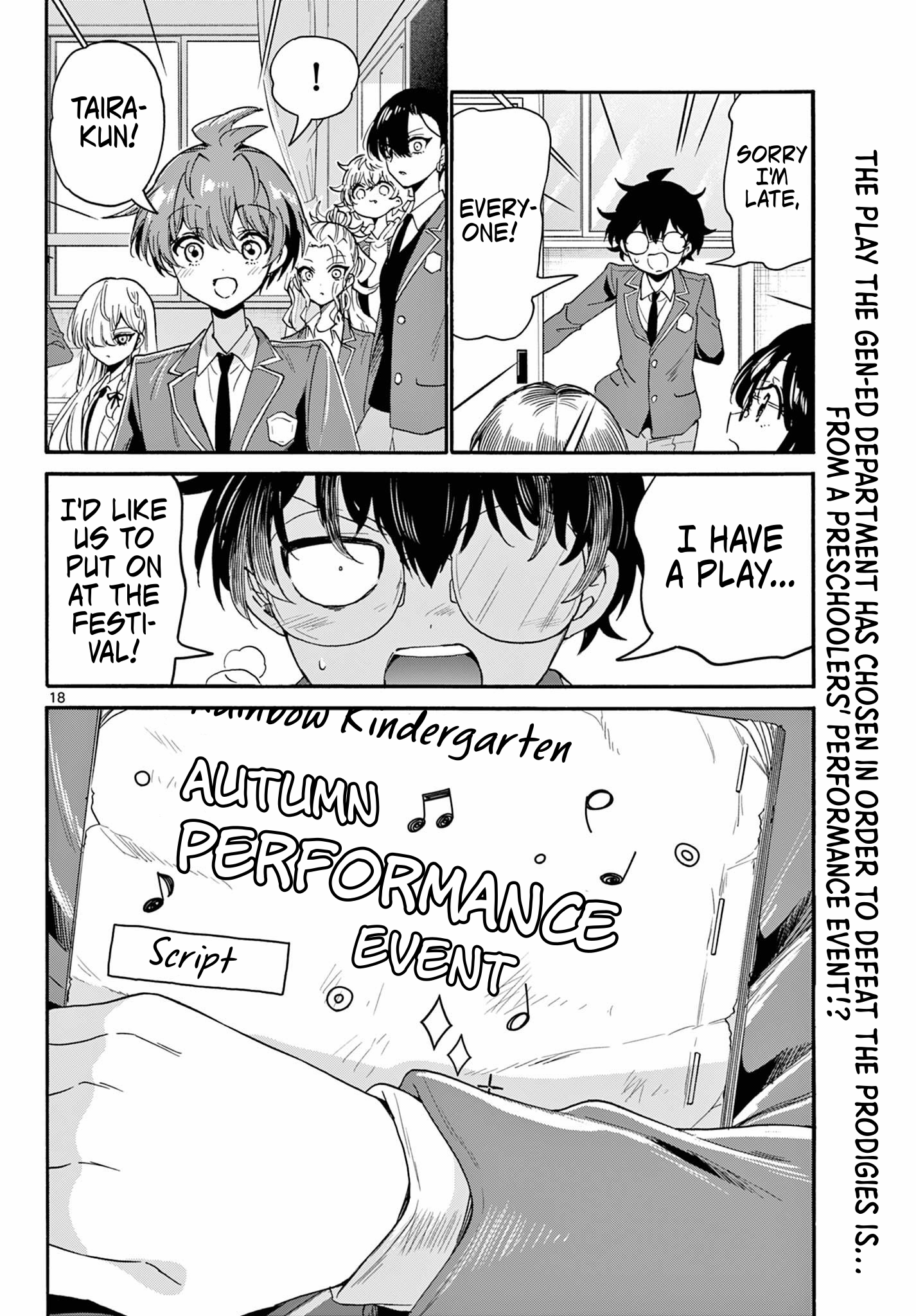 Page 18