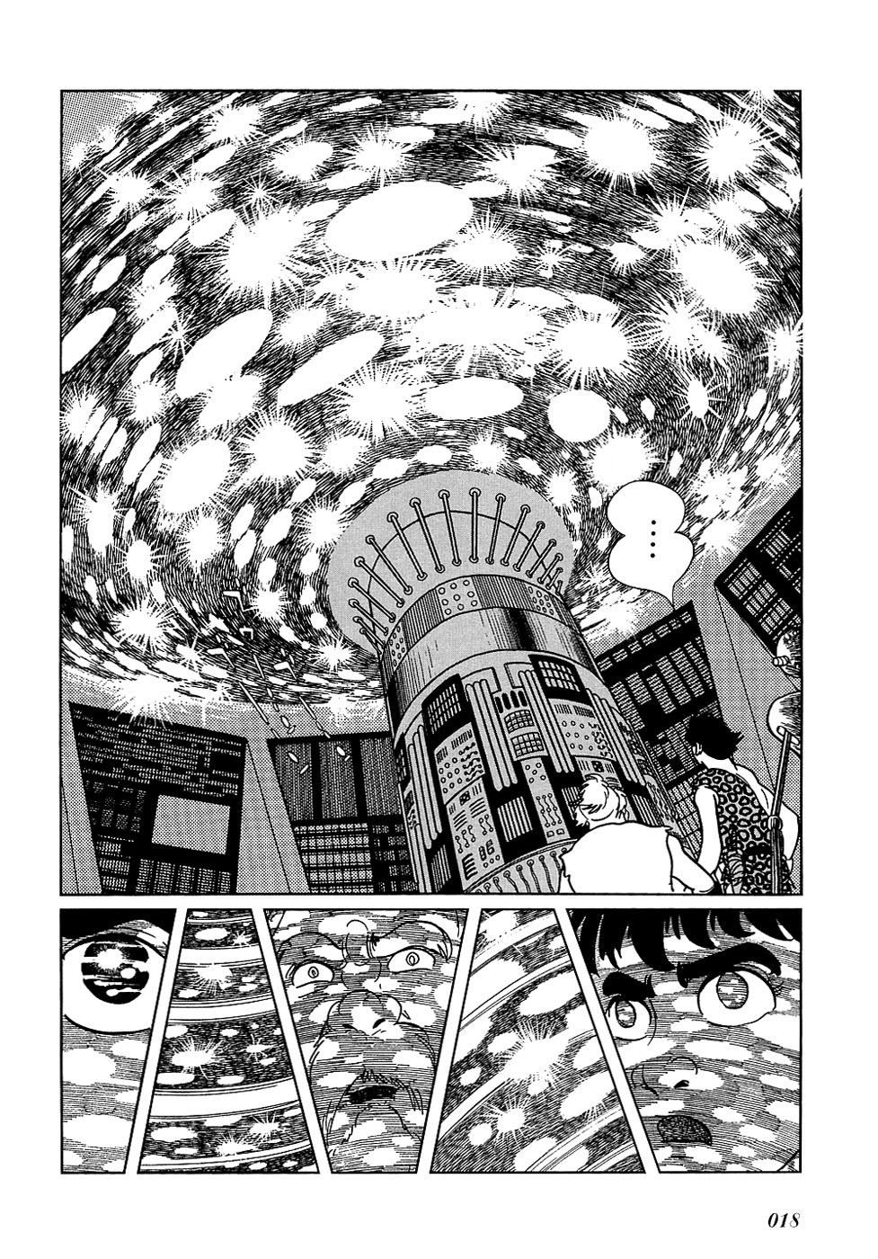 Page 18