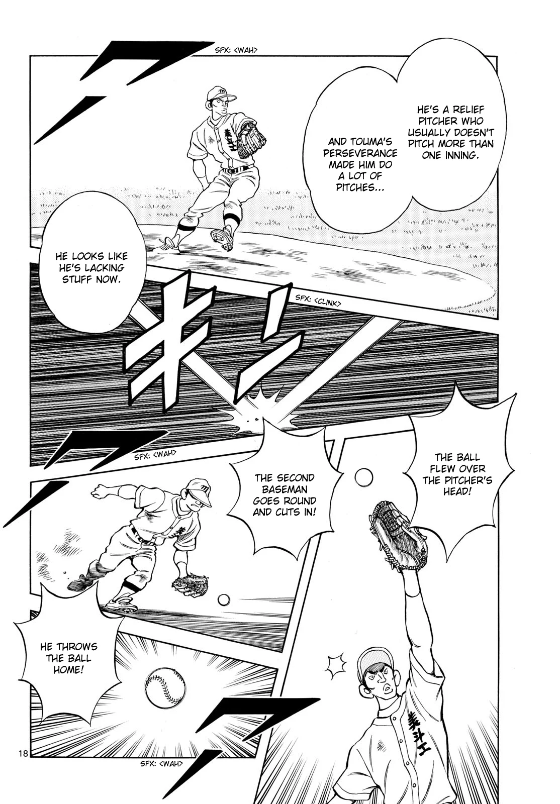 Page 18